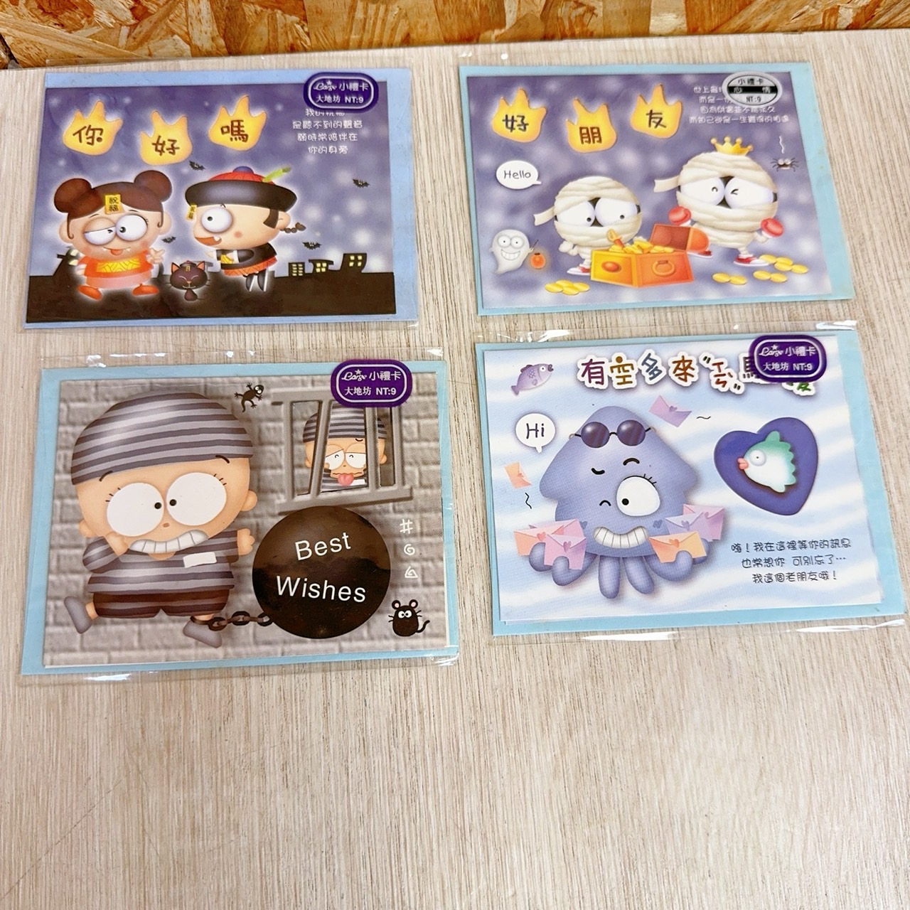 圖片載入錯誤