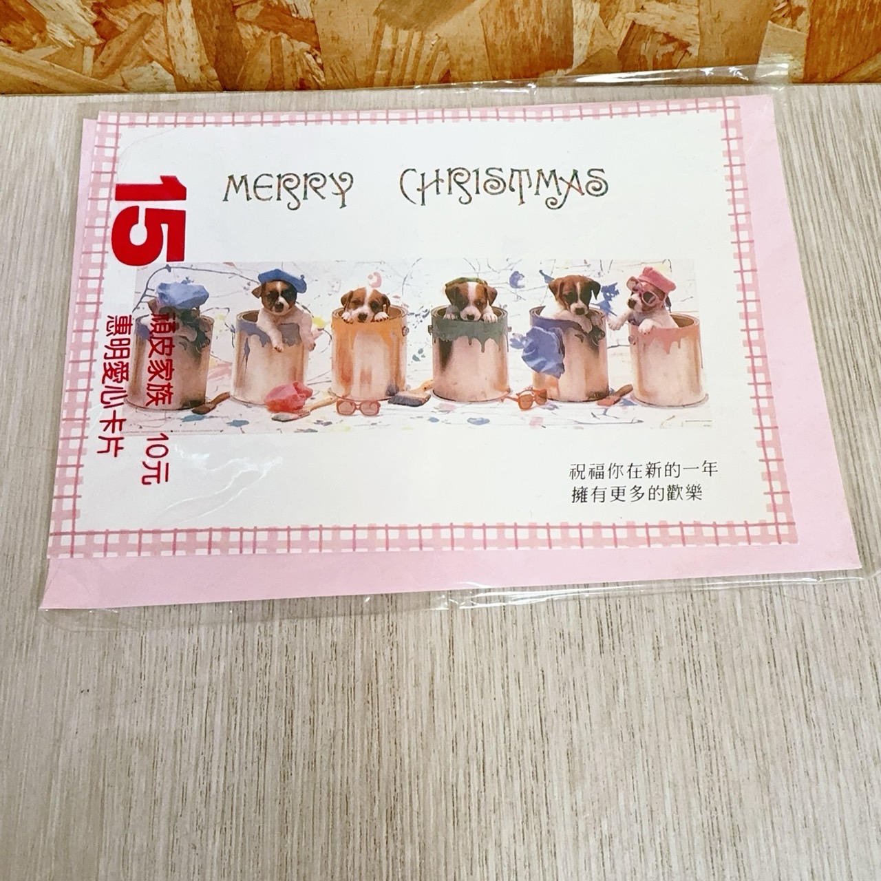 圖片載入錯誤