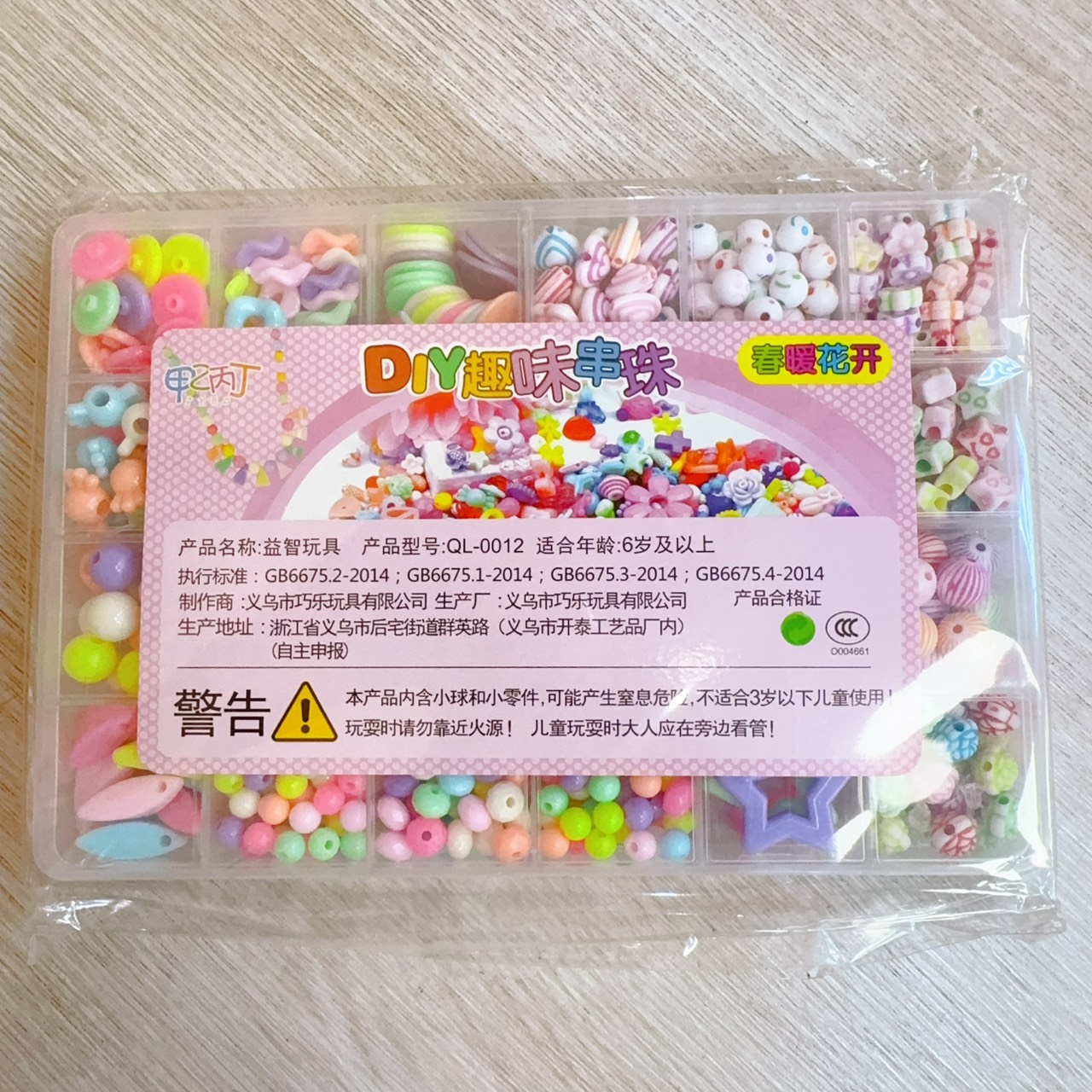 圖片載入錯誤