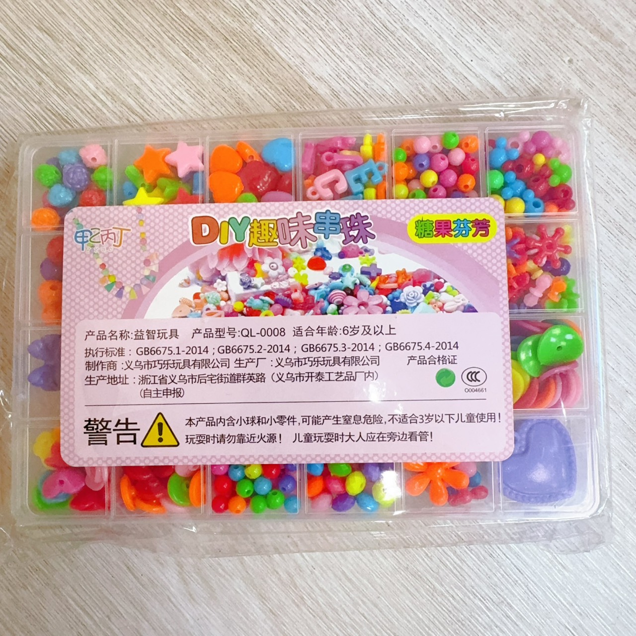 圖片載入錯誤