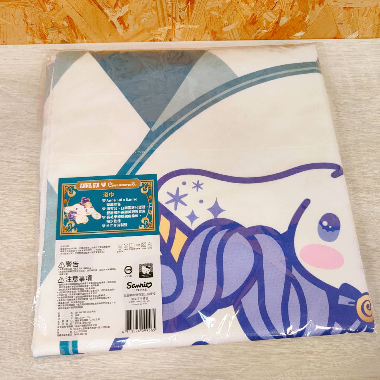 圖片載入錯誤