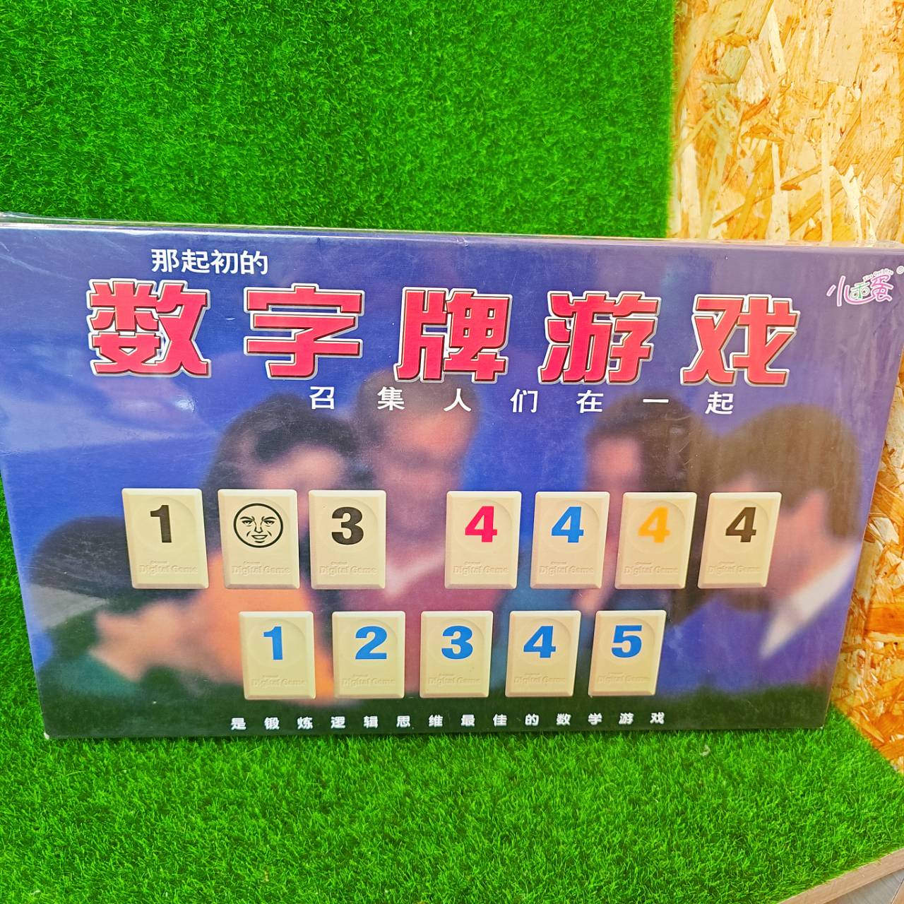 圖片載入錯誤