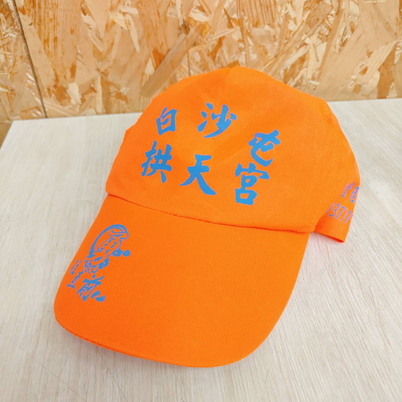 圖片載入錯誤