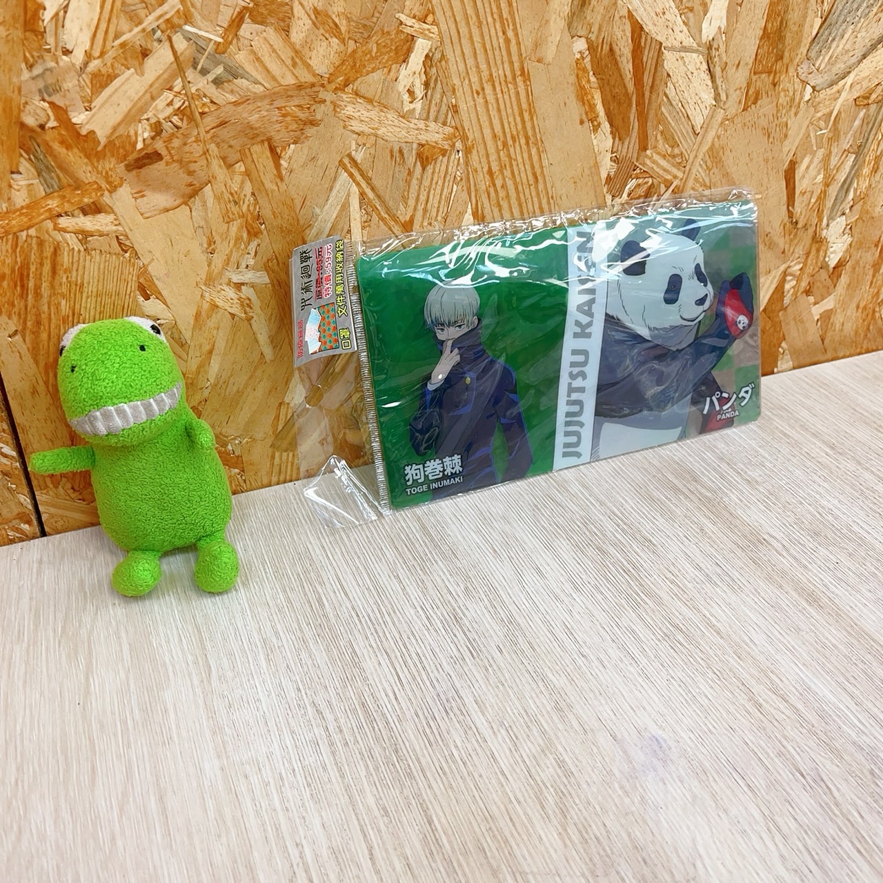 圖片載入錯誤