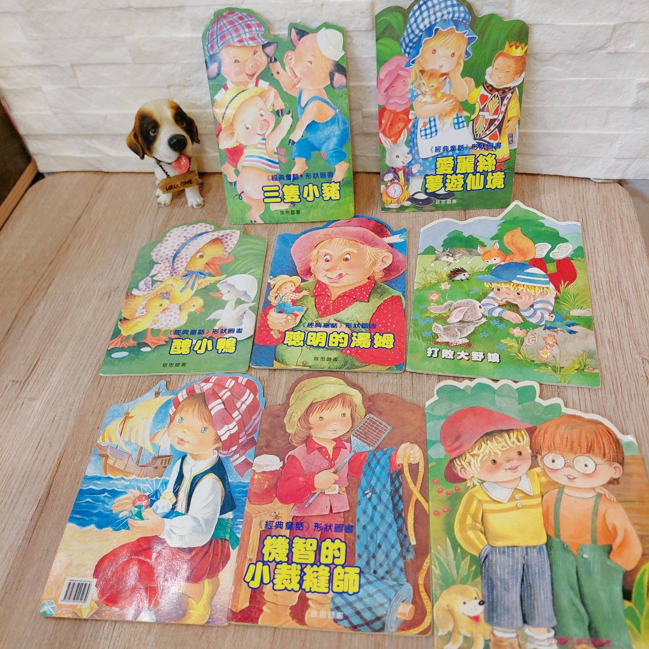 圖片載入錯誤