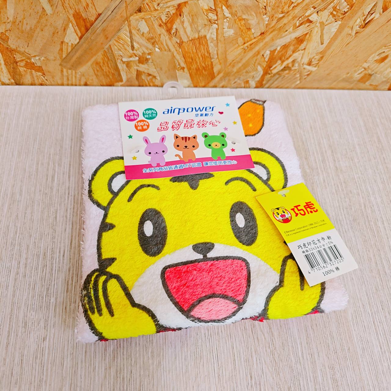 圖片載入錯誤