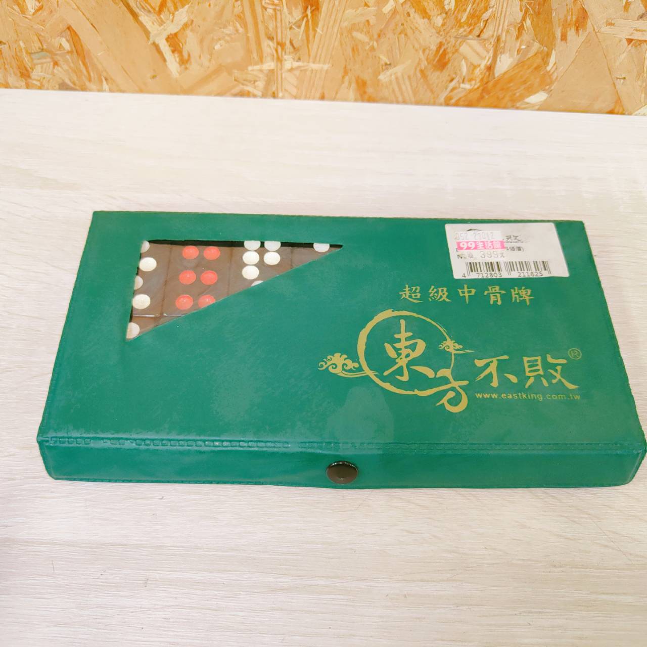 圖片載入錯誤