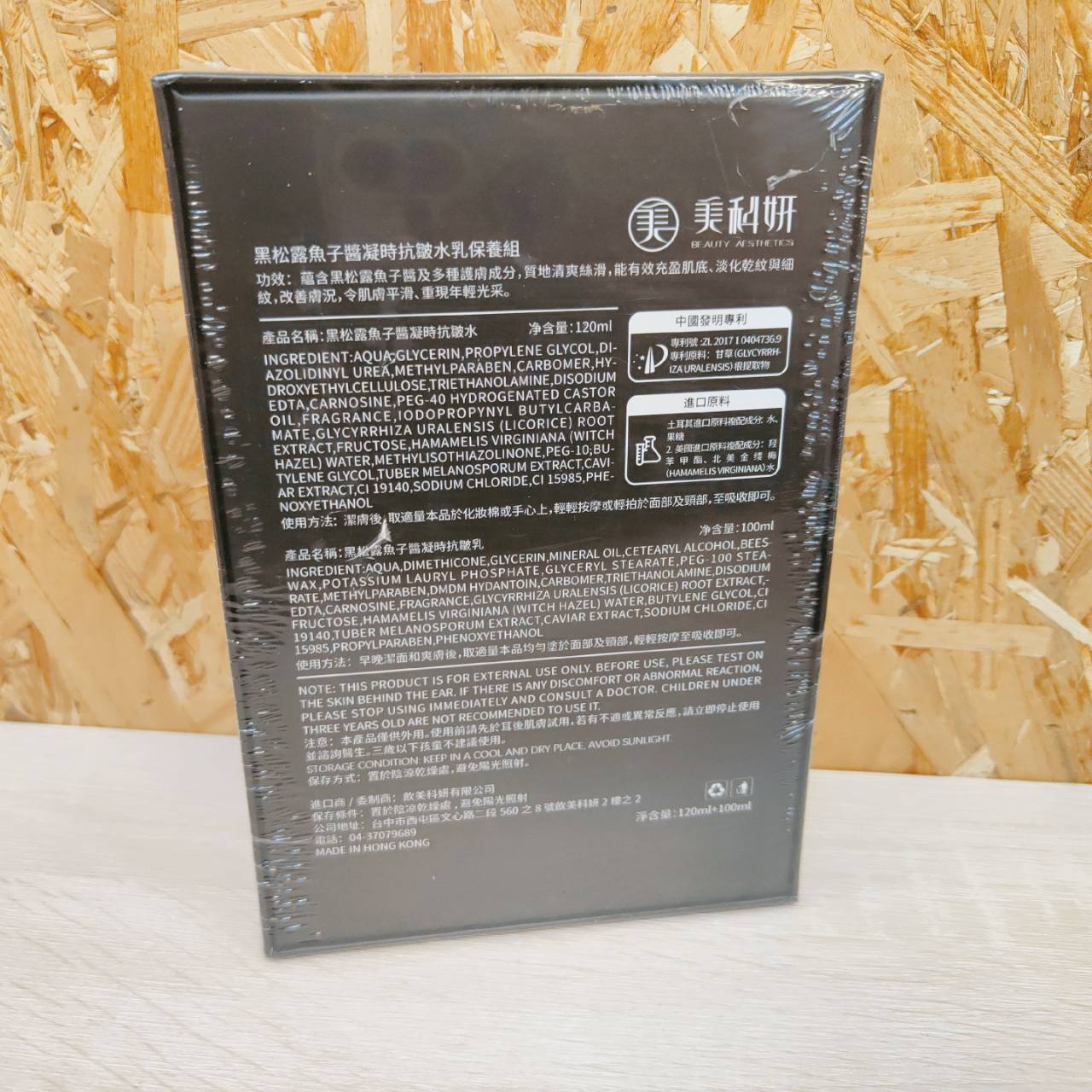 圖片載入錯誤