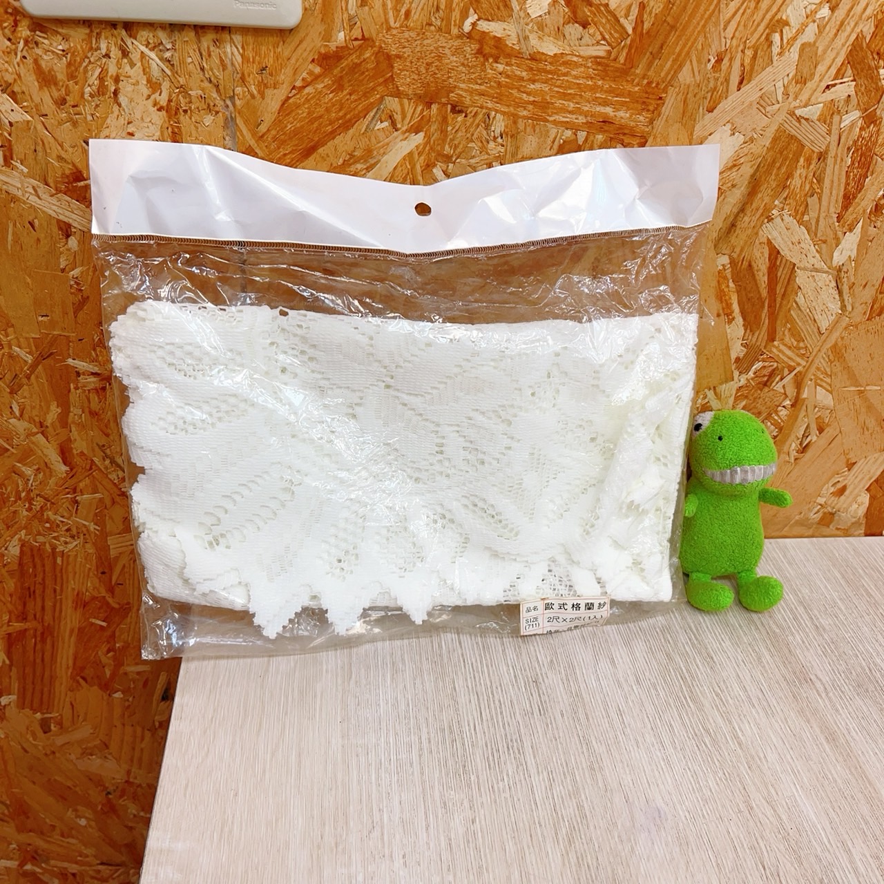 圖片載入錯誤