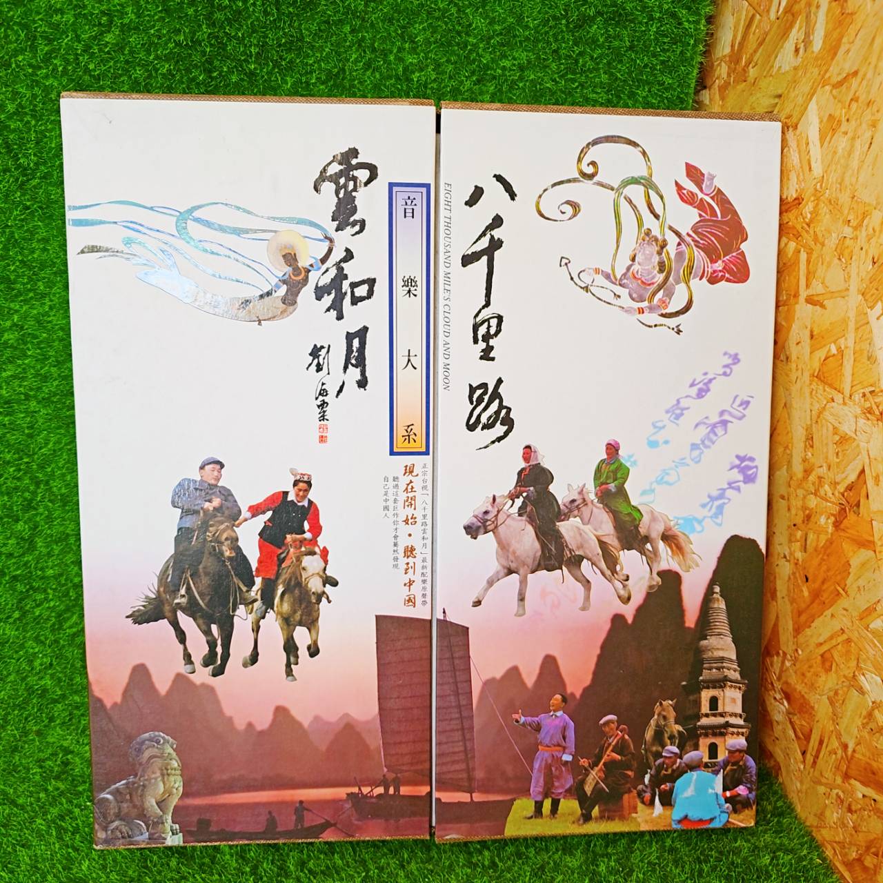 圖片載入錯誤