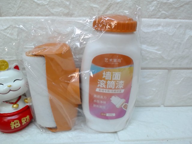 圖片載入錯誤