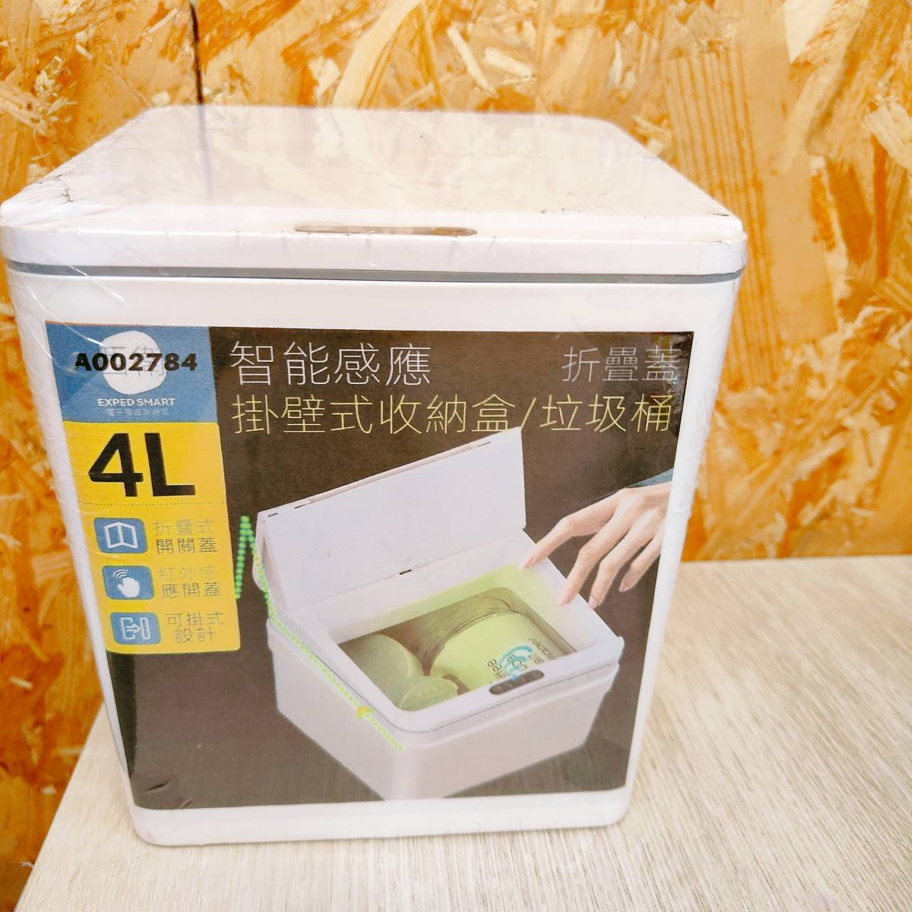 圖片載入錯誤