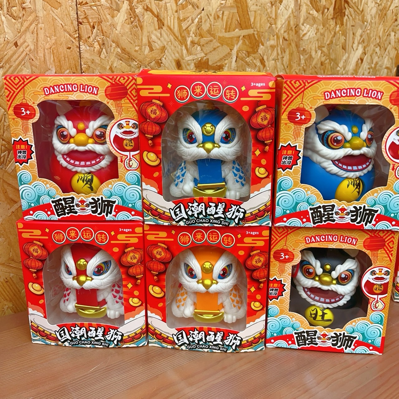 圖片載入錯誤