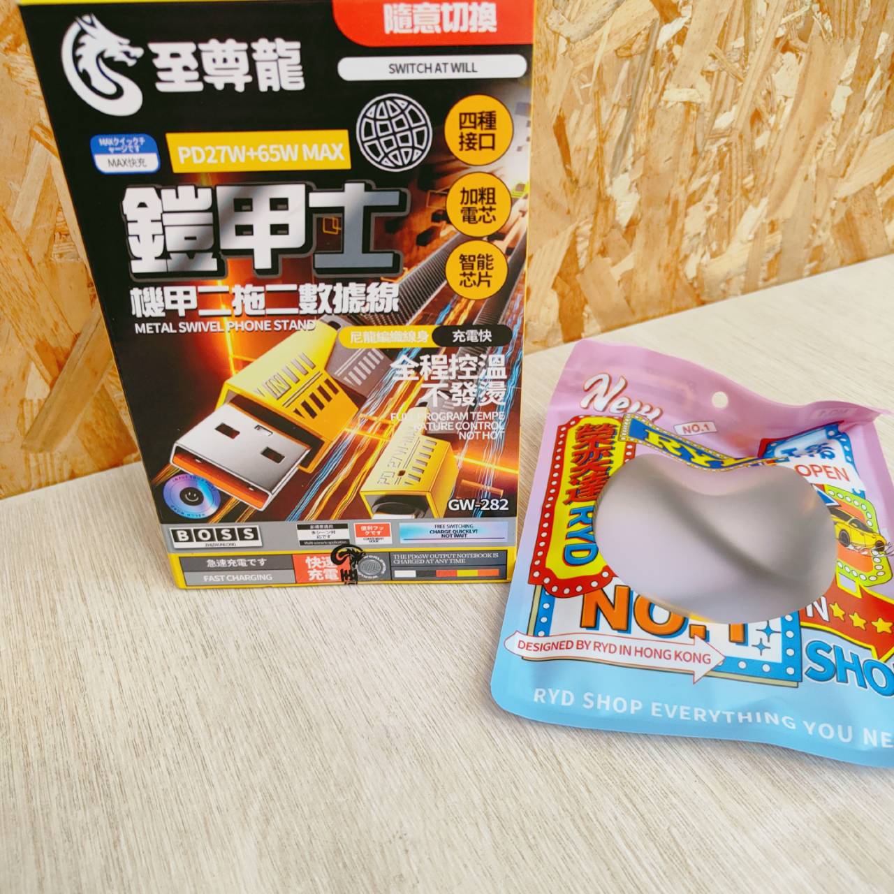 圖片載入錯誤
