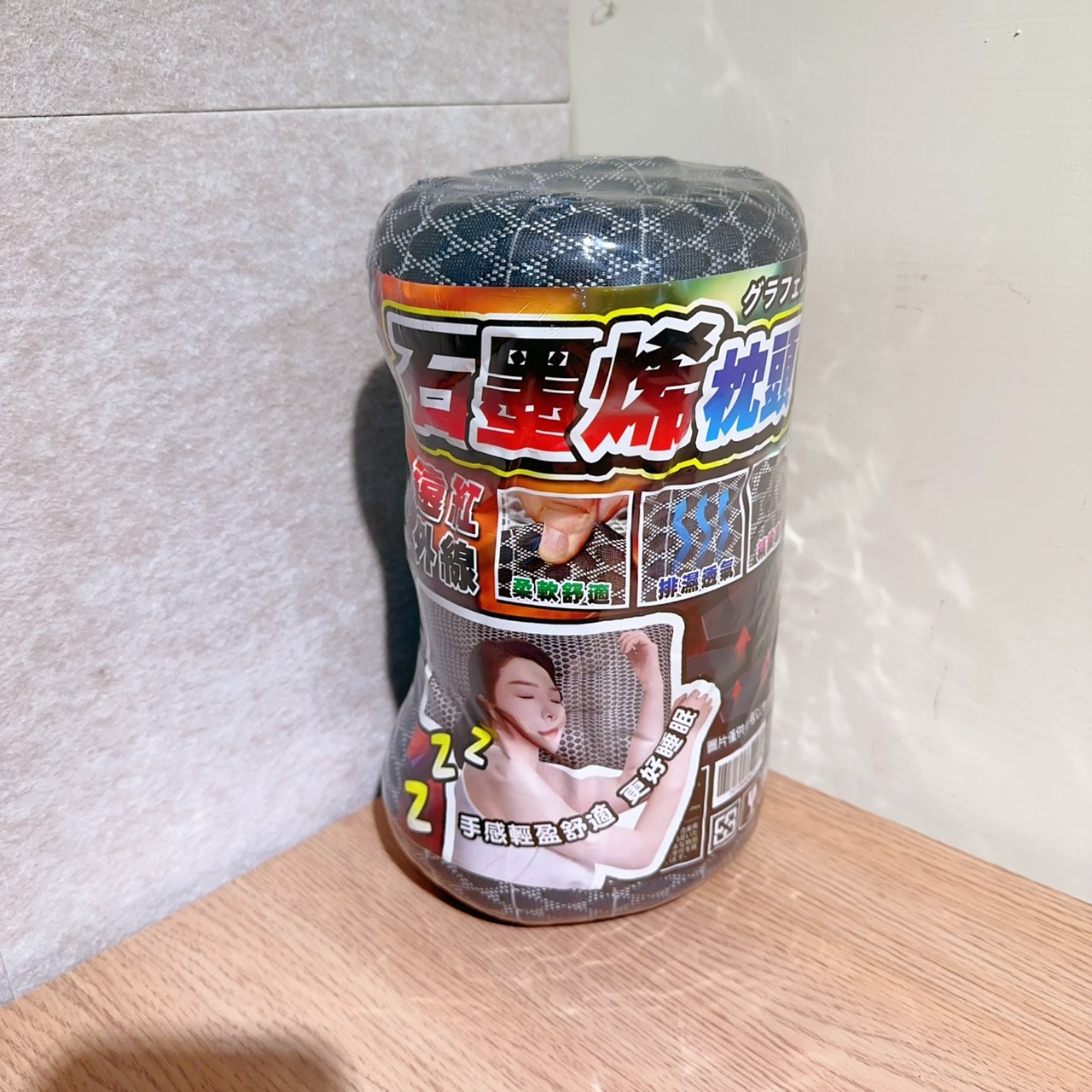圖片載入錯誤