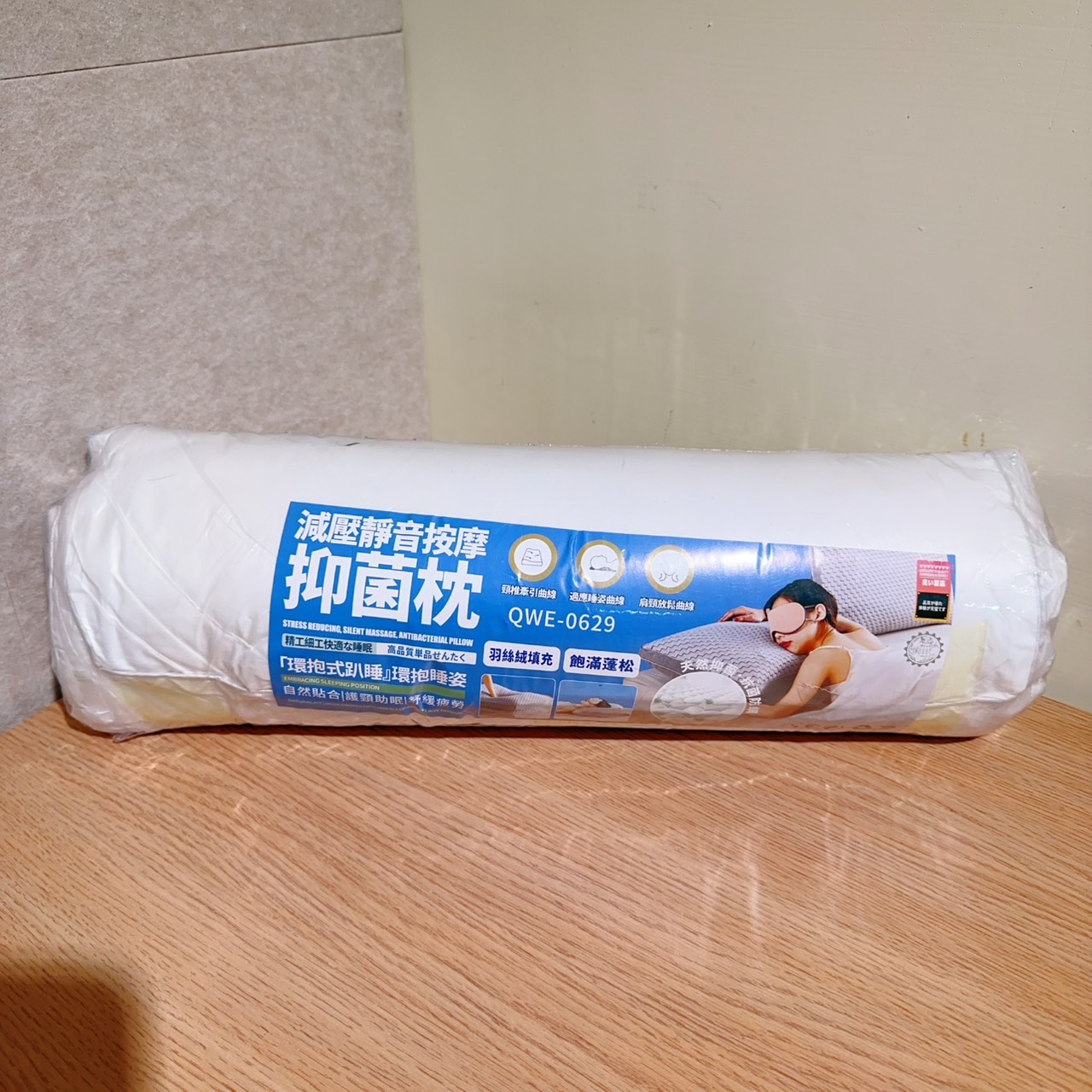 圖片載入錯誤