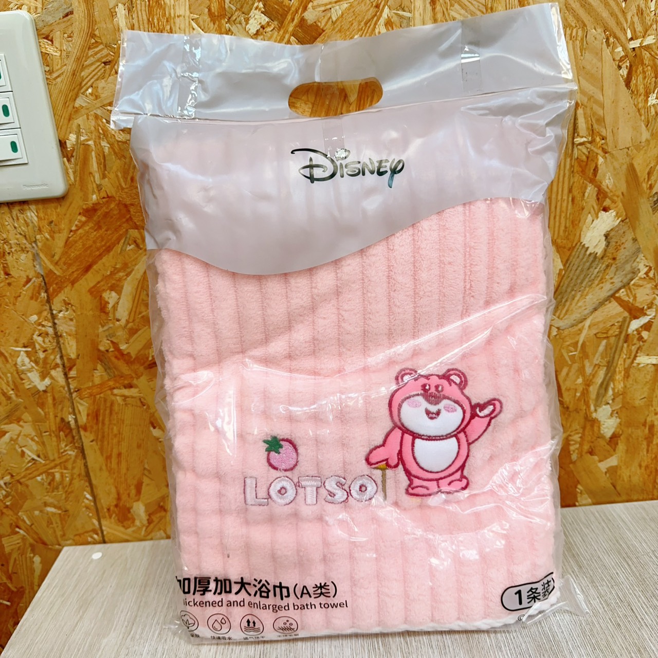 圖片載入錯誤