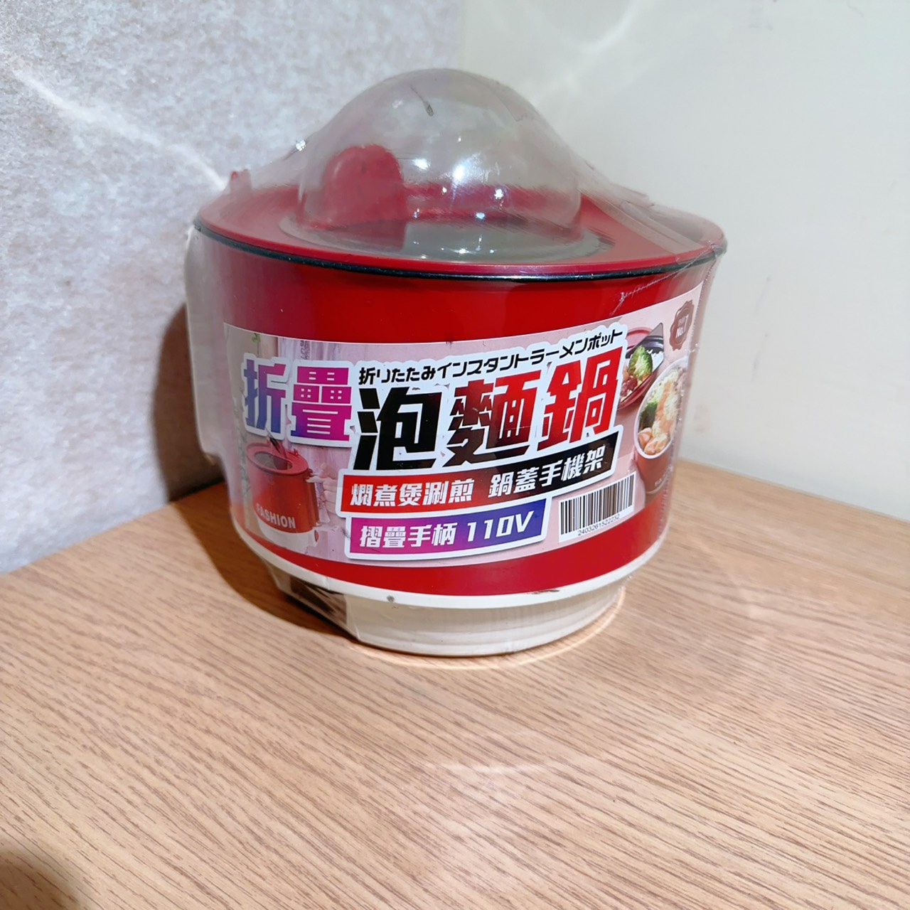 圖片載入錯誤