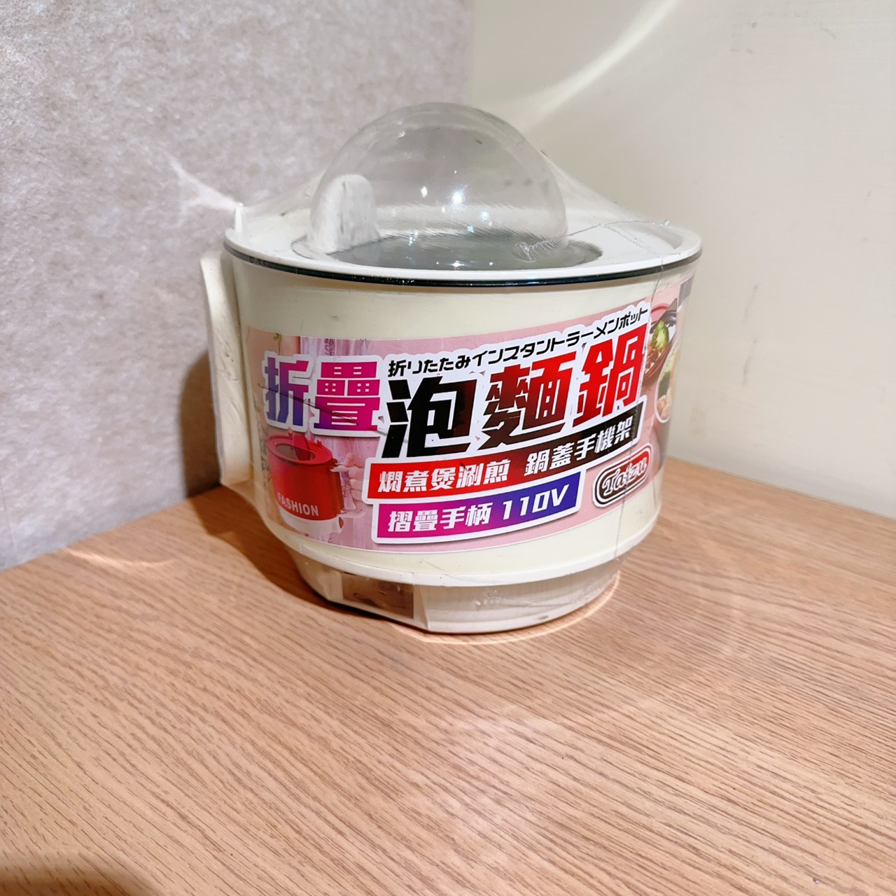 圖片載入錯誤