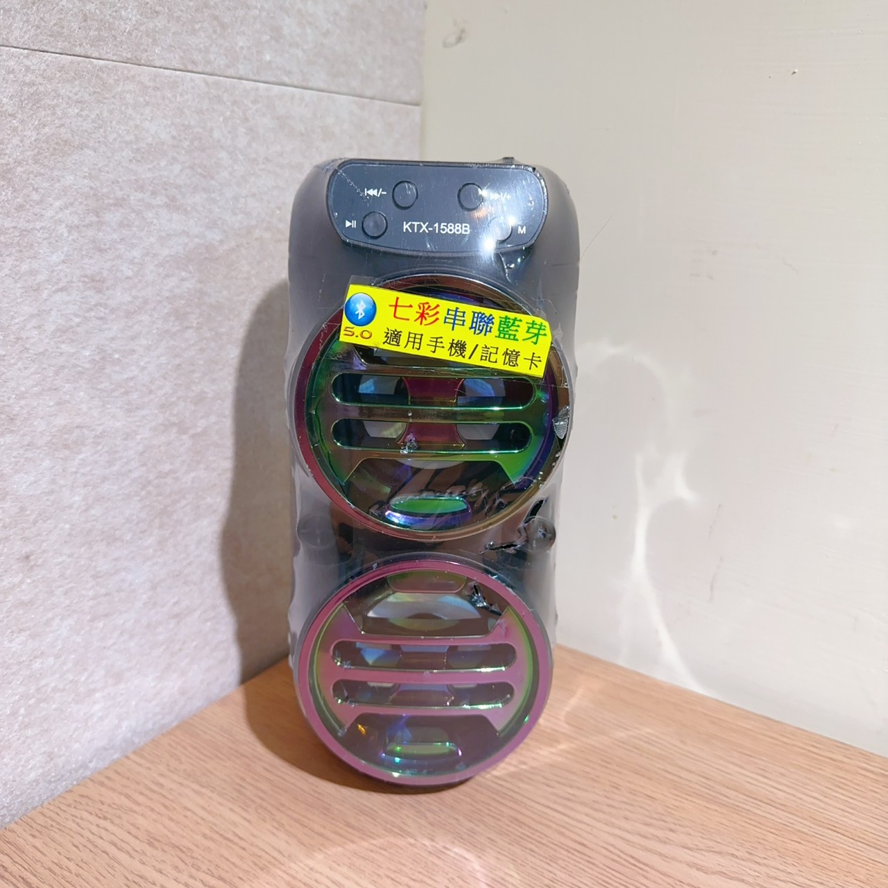圖片載入錯誤