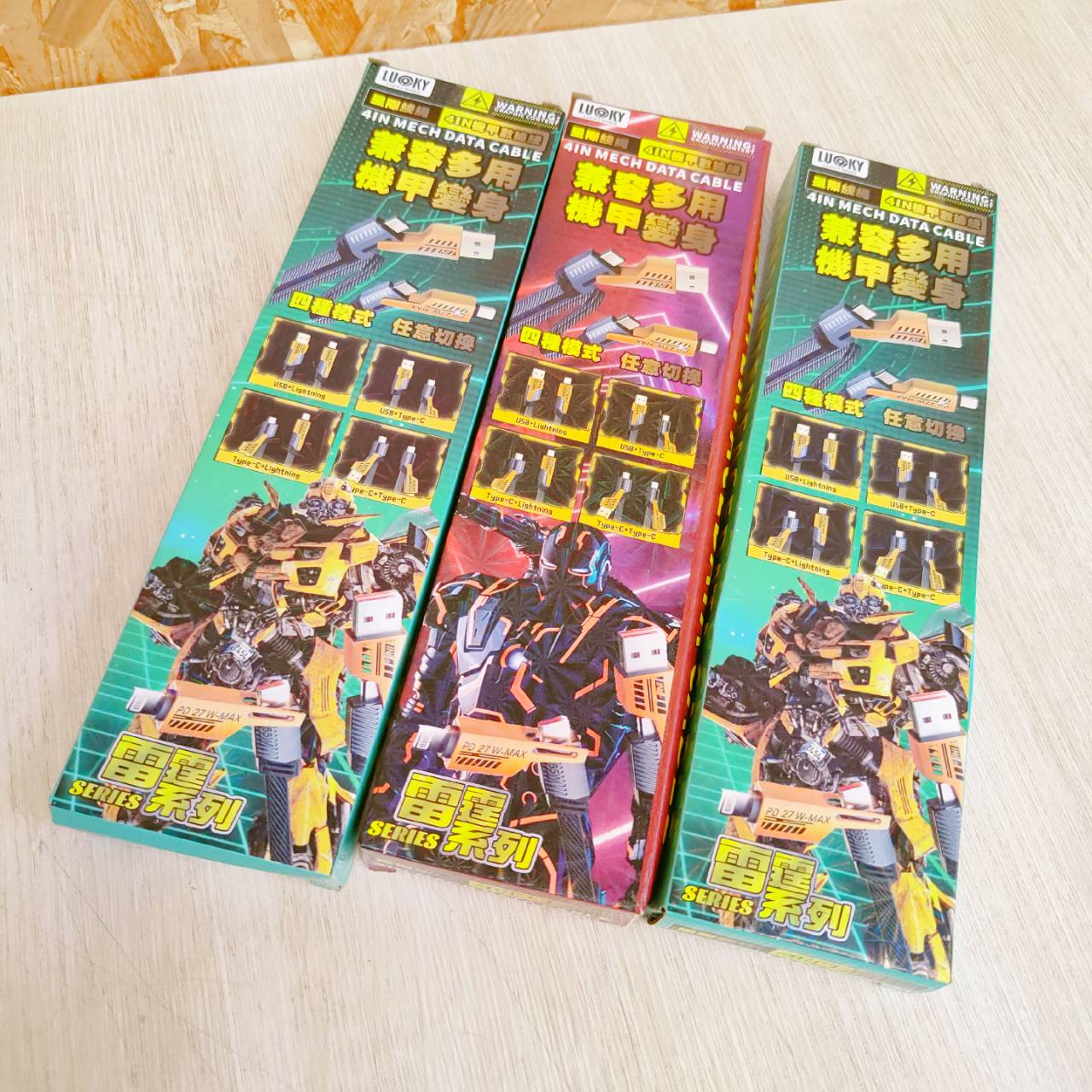 圖片載入錯誤