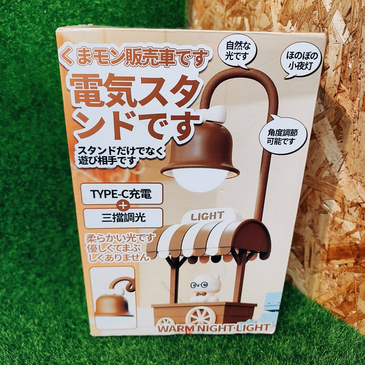 圖片載入錯誤