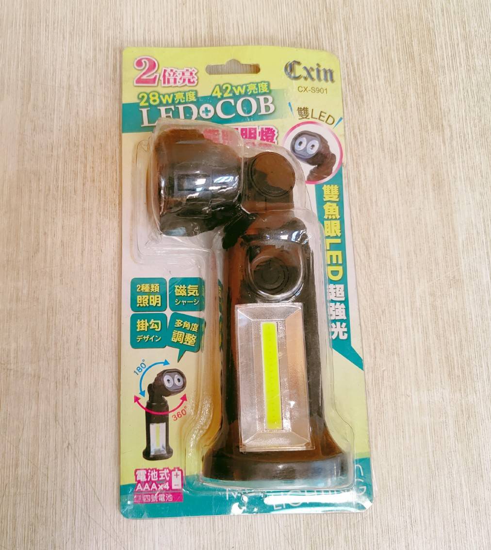 圖片載入錯誤