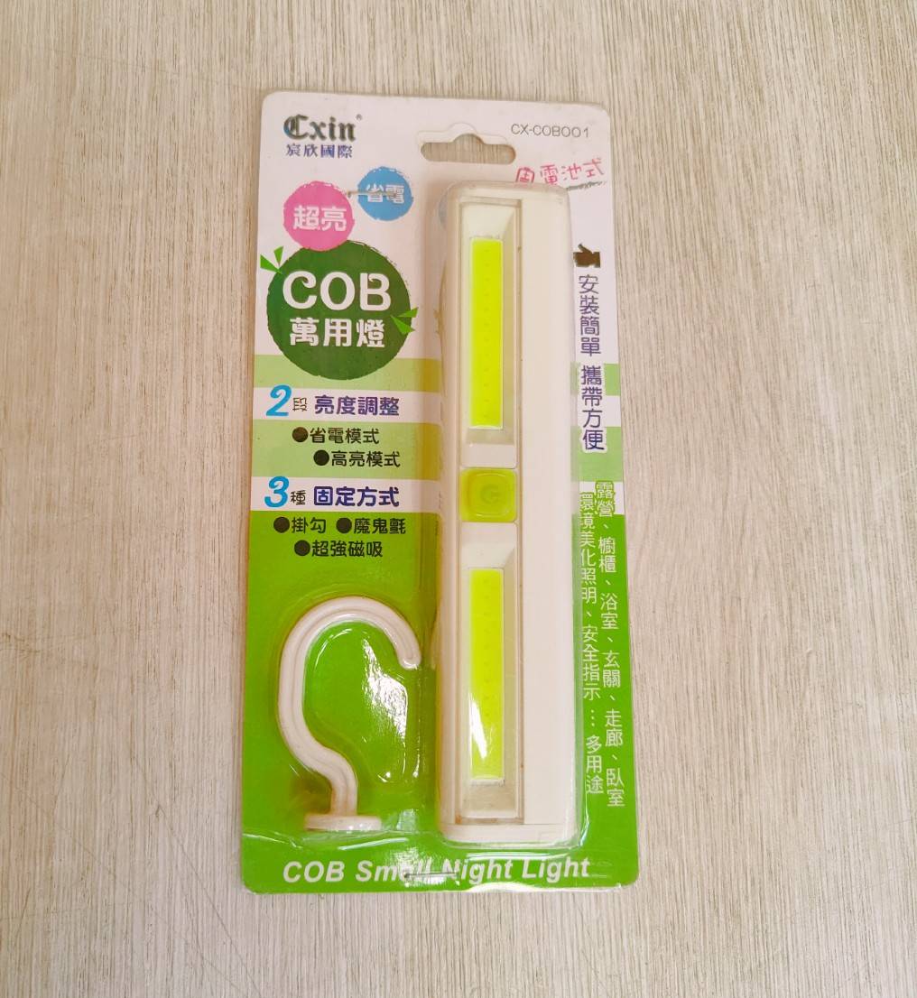 圖片載入錯誤