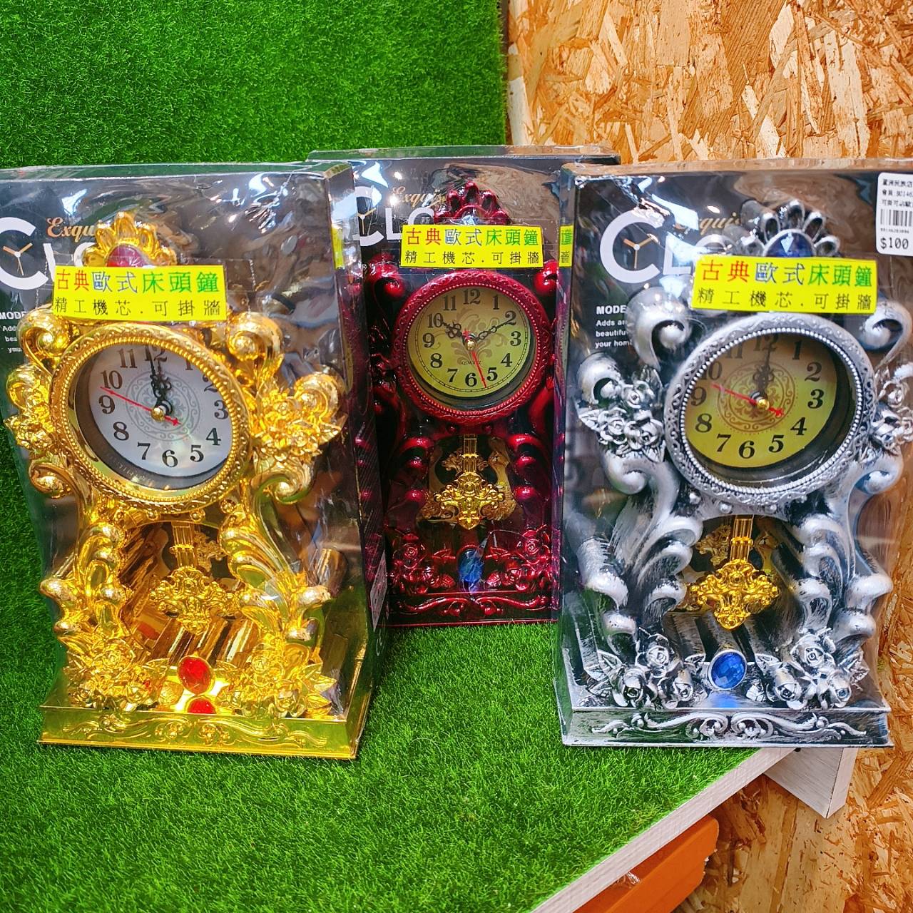 圖片載入錯誤
