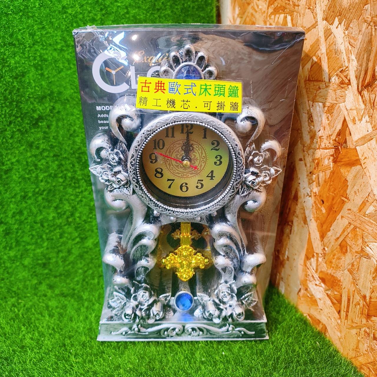 圖片載入錯誤