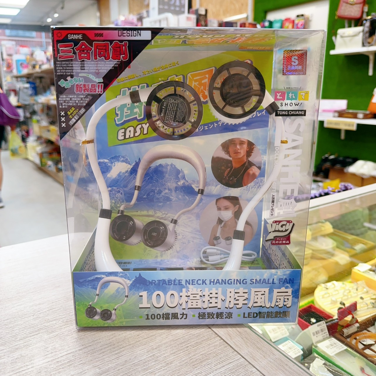 圖片載入錯誤