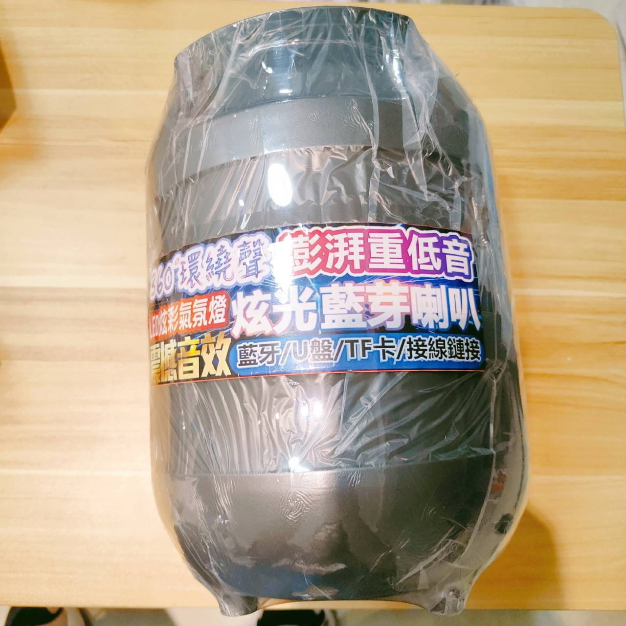 圖片載入錯誤