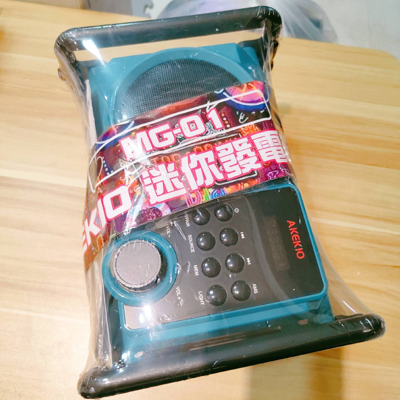 圖片載入錯誤