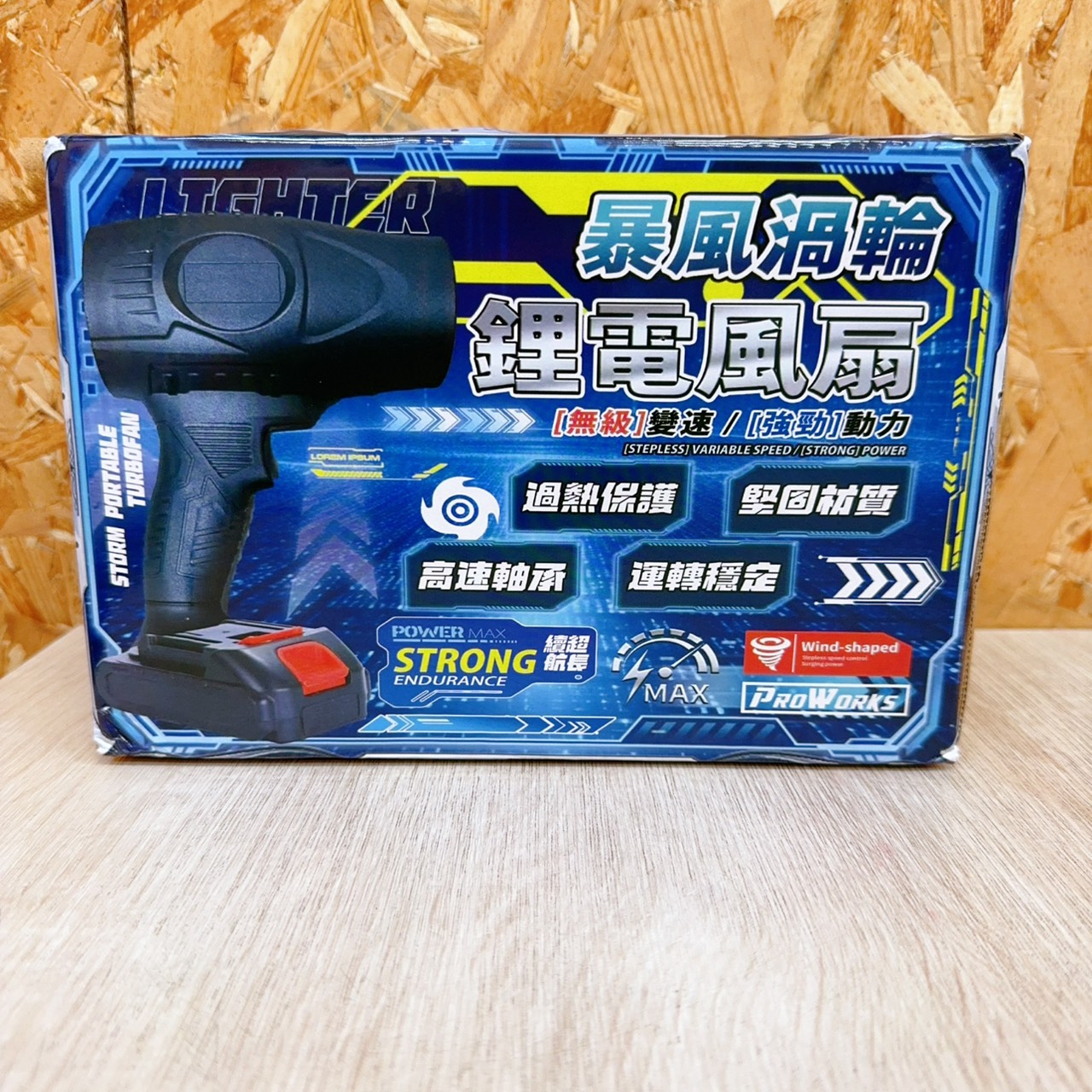 圖片載入錯誤