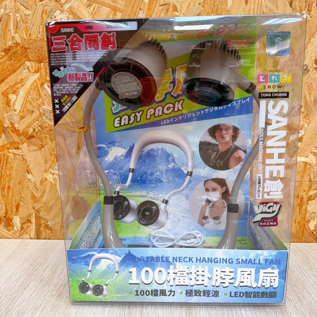 圖片載入錯誤