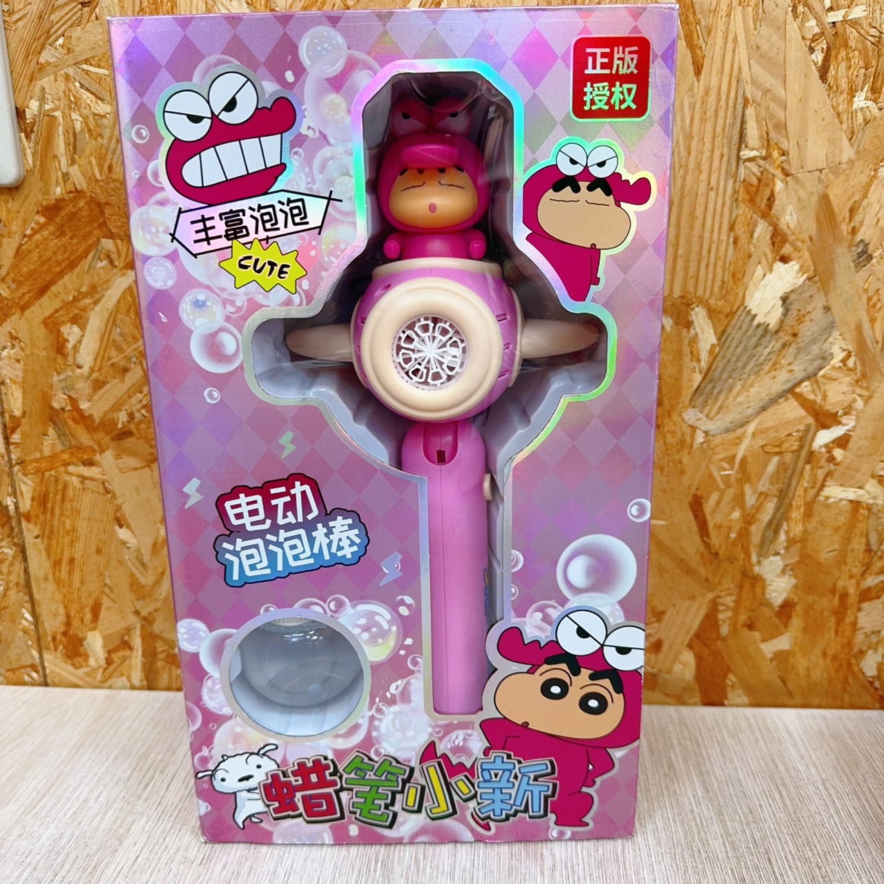 圖片載入錯誤