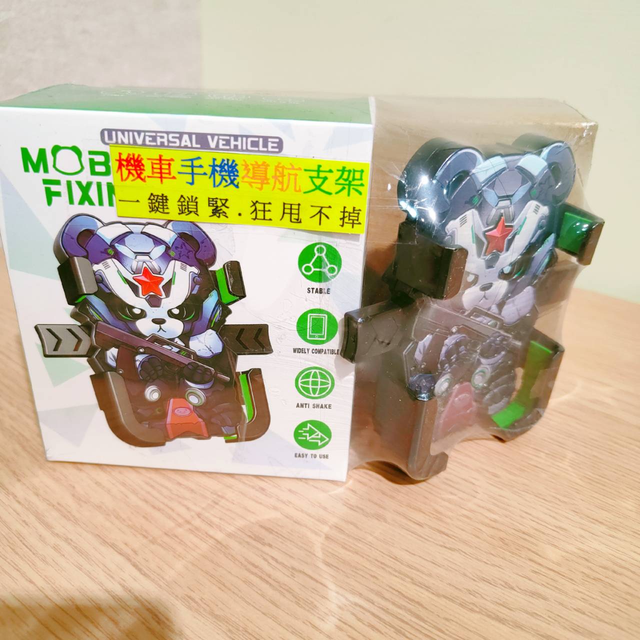 圖片載入錯誤