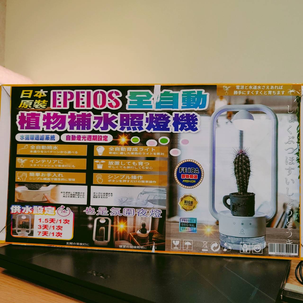 圖片載入錯誤