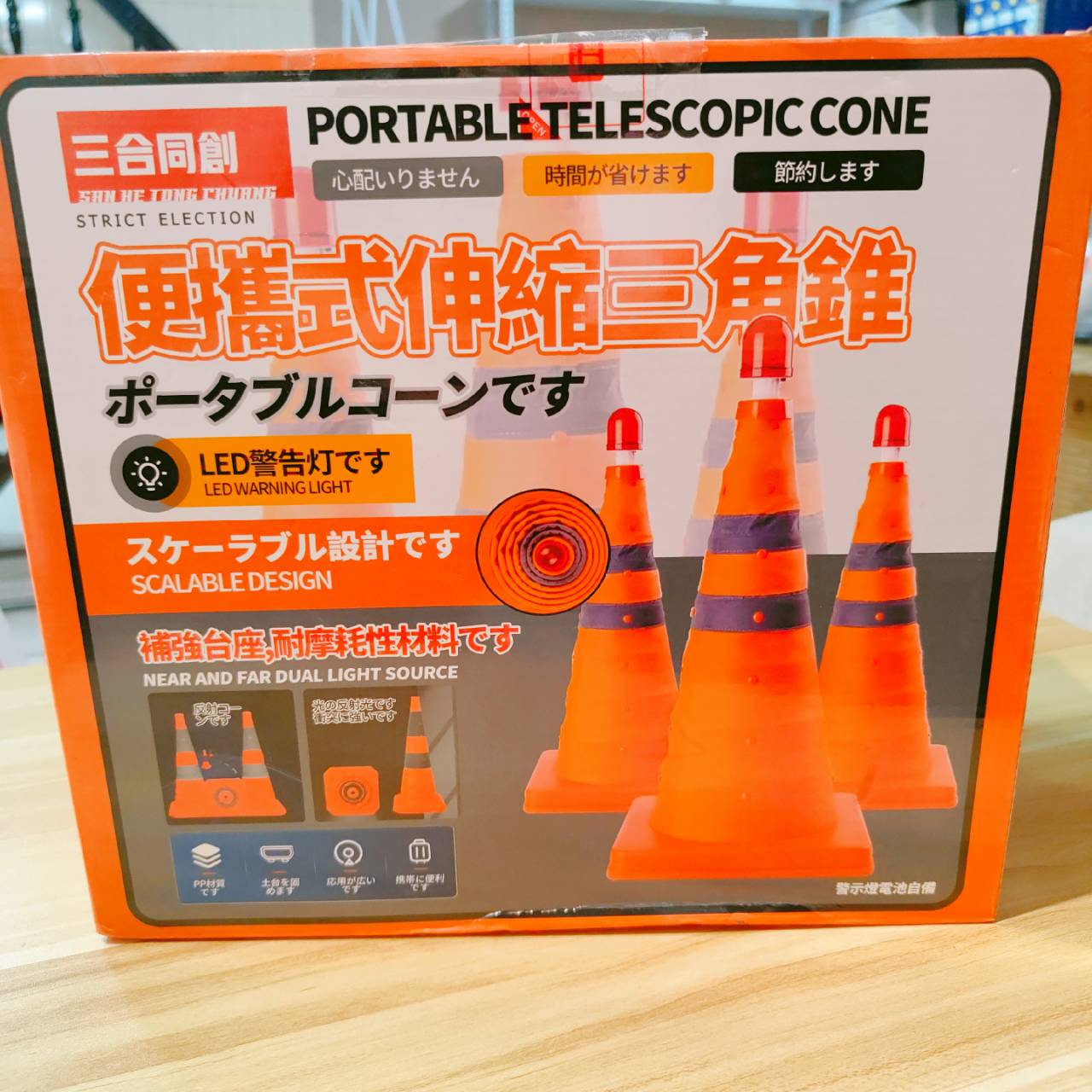 圖片載入錯誤