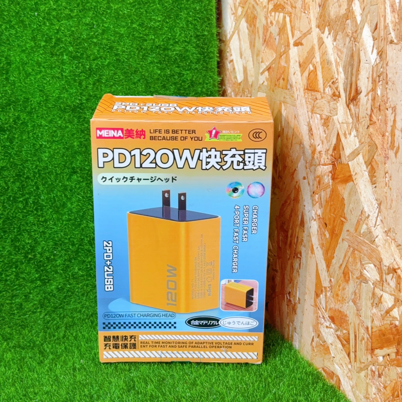 圖片載入錯誤