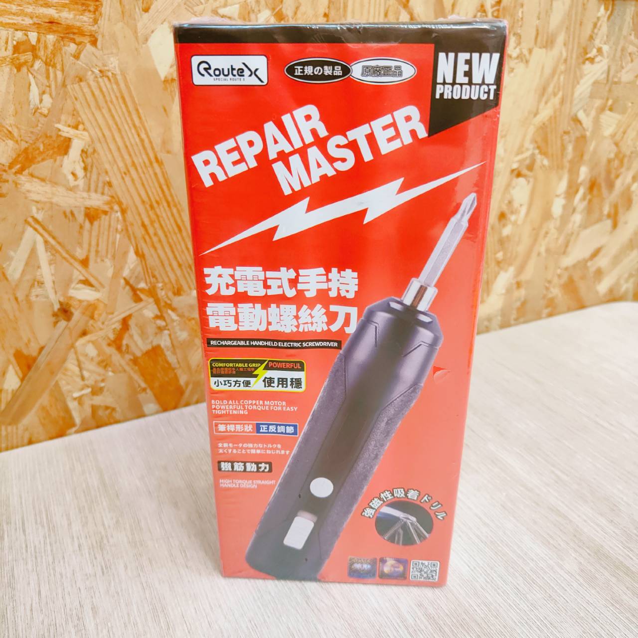 圖片載入錯誤