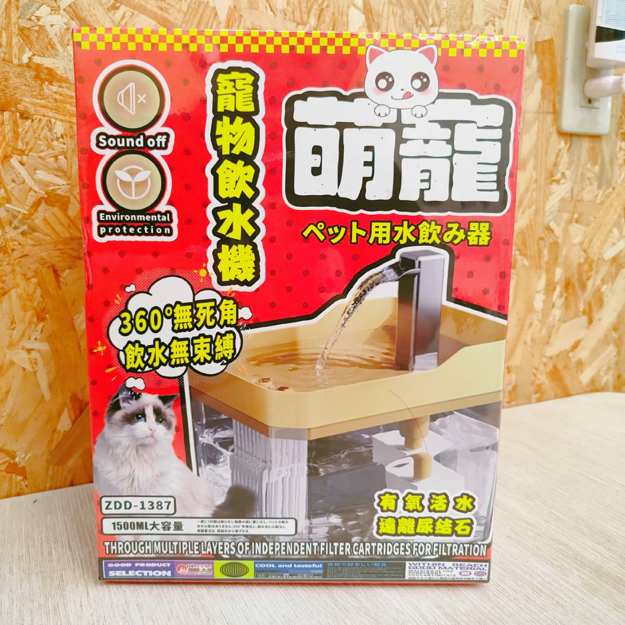圖片載入錯誤