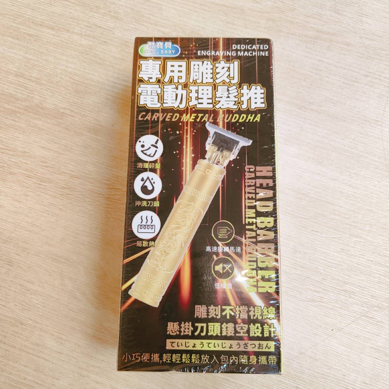圖片載入錯誤