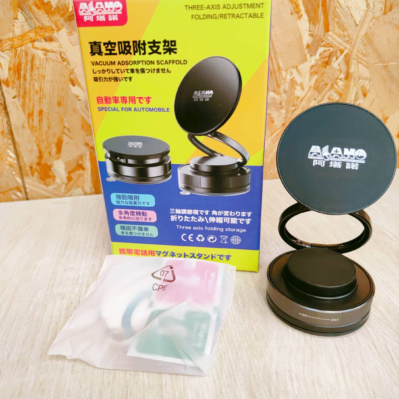 圖片載入錯誤