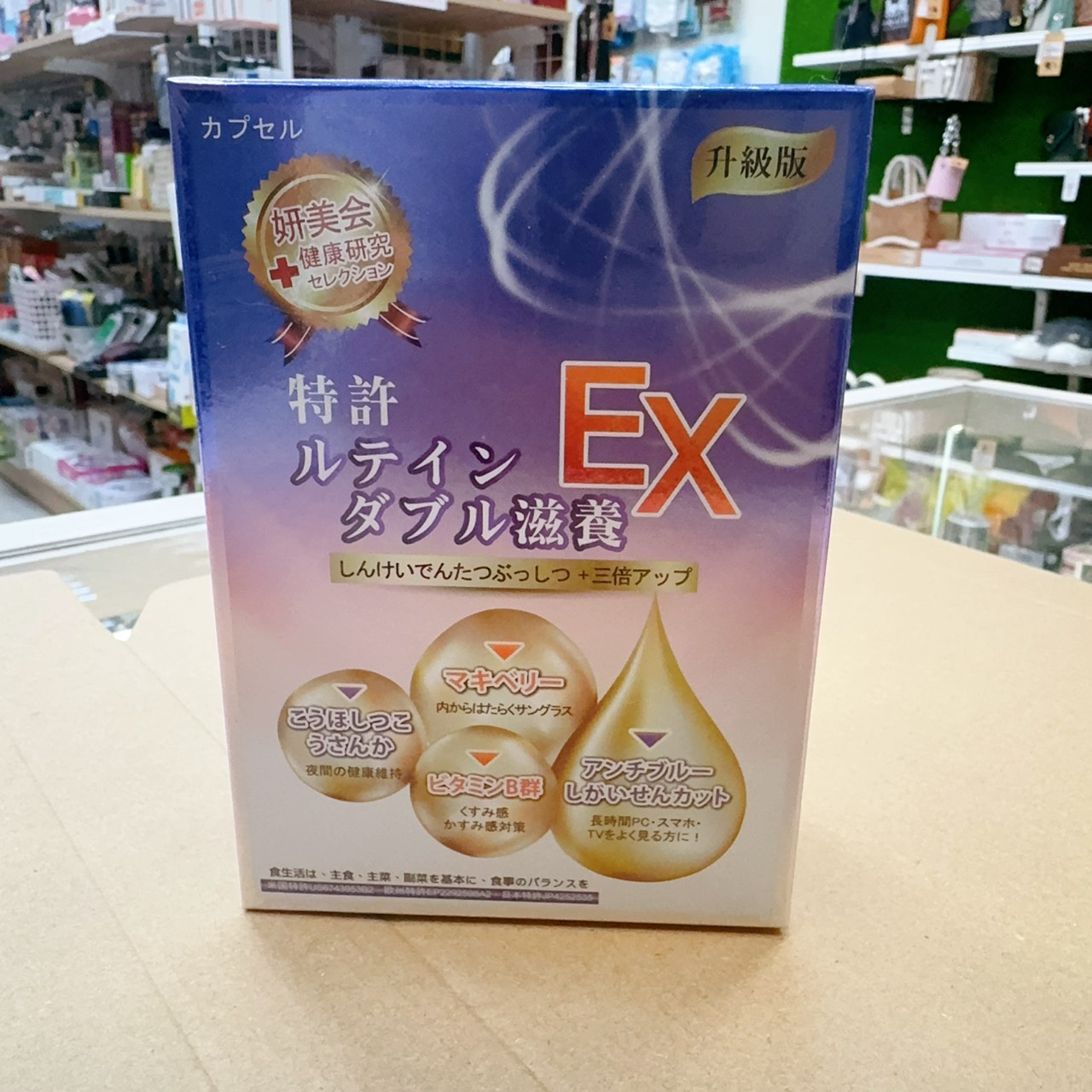 圖片載入錯誤