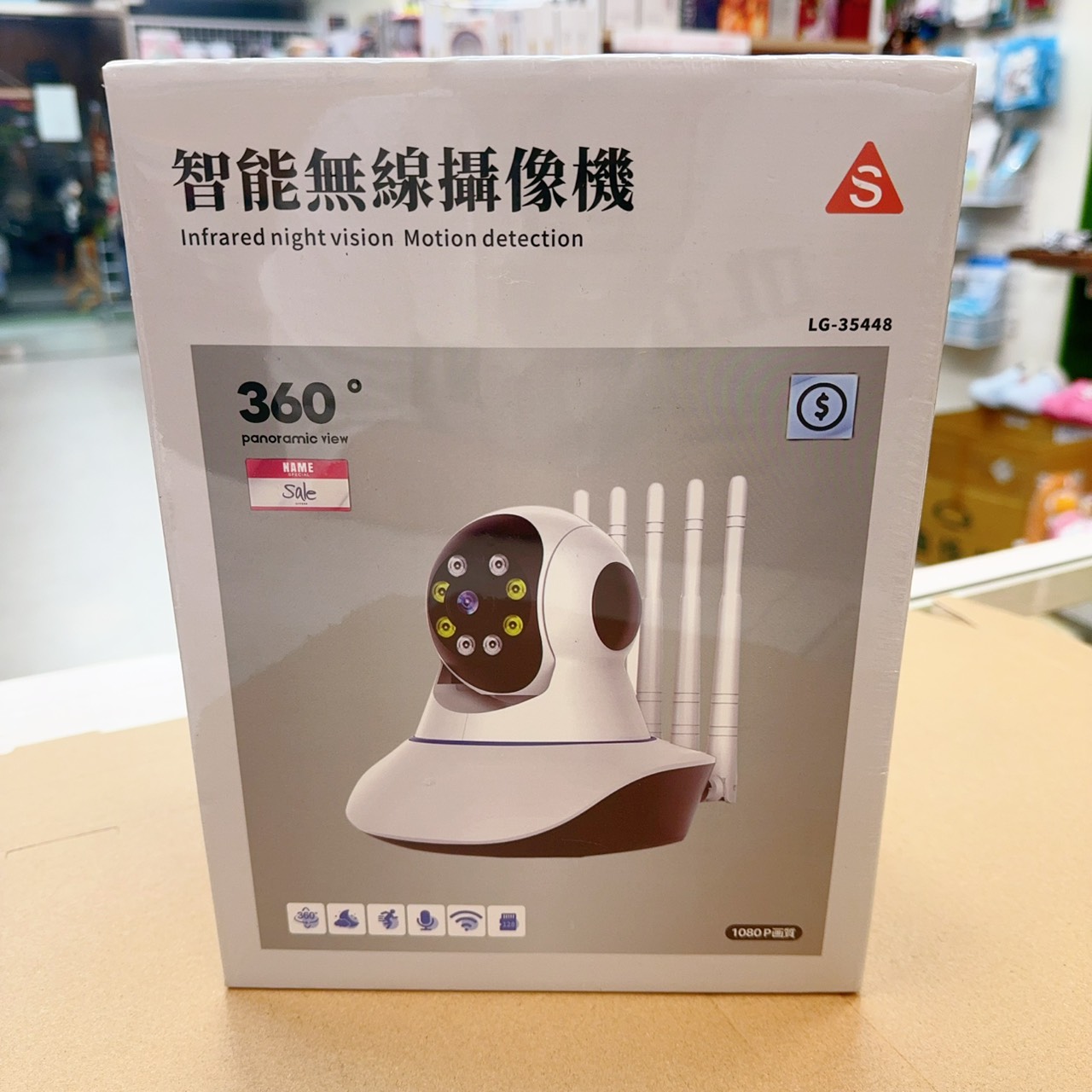 圖片載入錯誤
