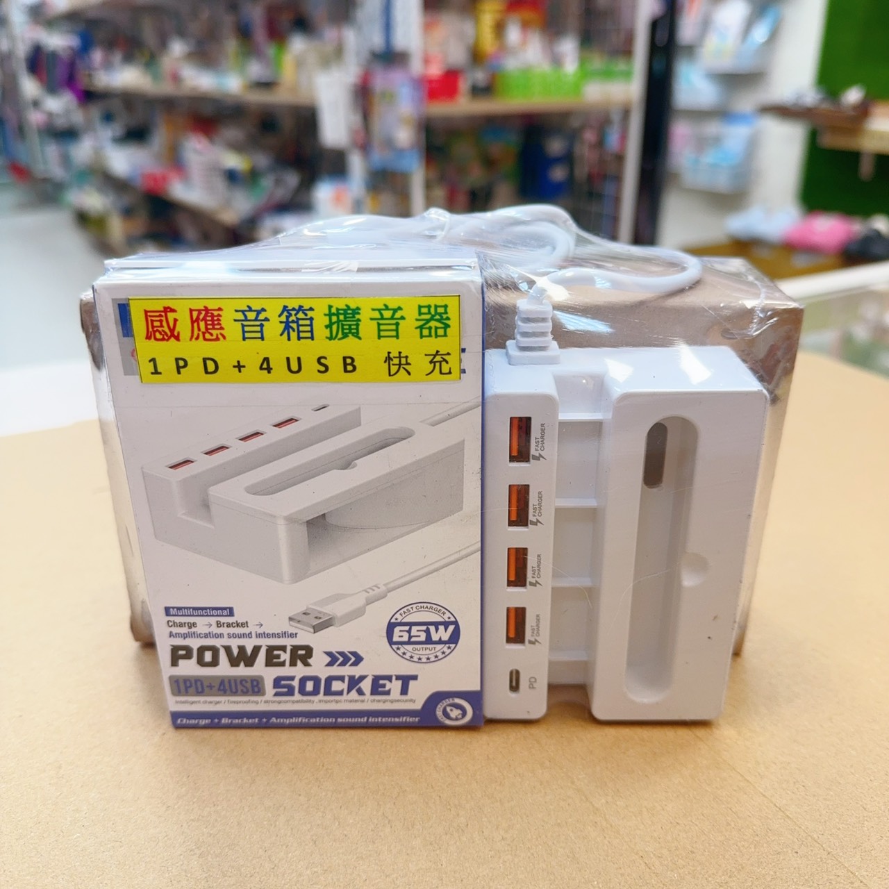 圖片載入錯誤