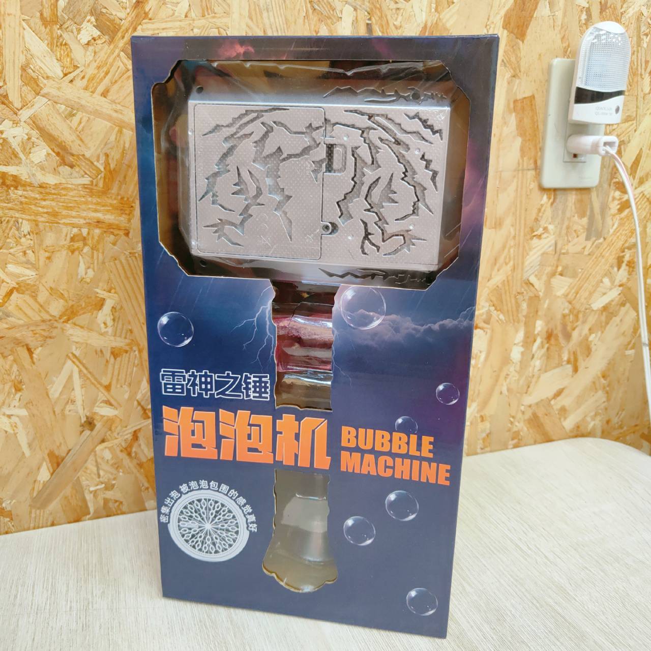 圖片載入錯誤