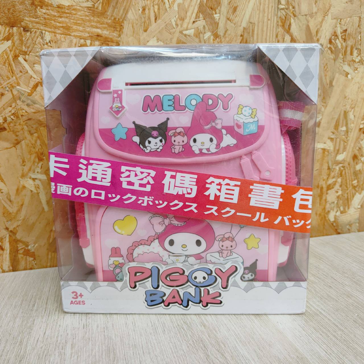圖片載入錯誤