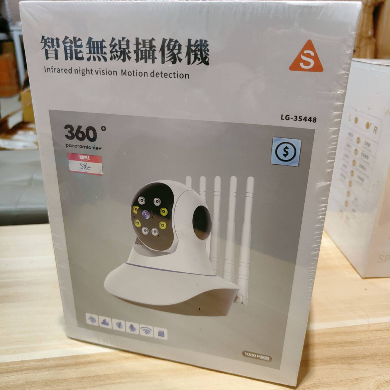 圖片載入錯誤